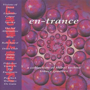 En-Trance