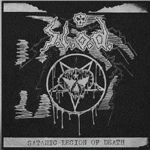 Demo 1986