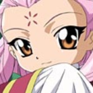 ナツメ・イザヨイ(榎本温子) 的头像