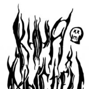 Avatar for Куча Мыслей В Голове