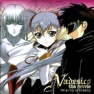 Nadesico the movie/The prince of darkness