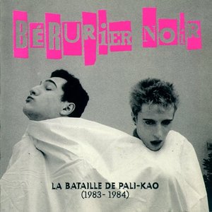 La Bataille de Pali-Kao