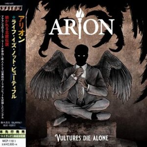 Vultures Die Alone [Japan Edition]