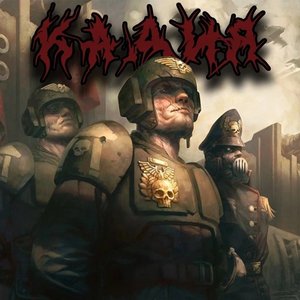 Кадия 的头像