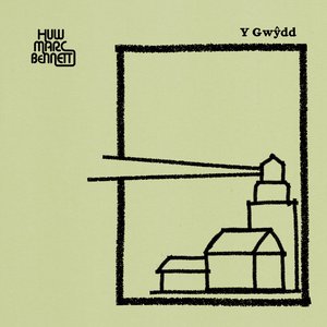 Y Gwydd (Radio Edit)