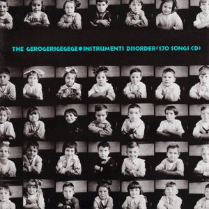 “Instruments Disorder (170 Songs CD)”的封面