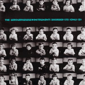 Bild für 'Instruments Disorder (170 Songs CD)'