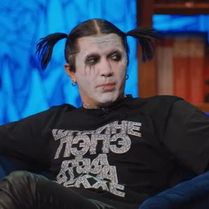 Аватар для Ганвест