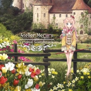 メルルのアトリエ～アーランドの錬金術士3 オリジナルサウンドトラック