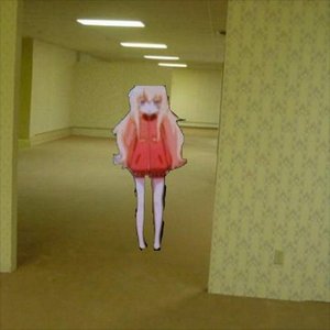 さあいこう