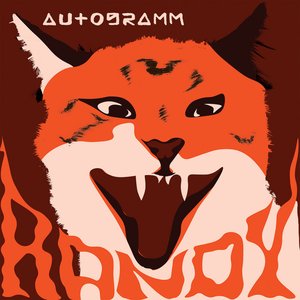 Randy / Jenny´s In A Sleep World