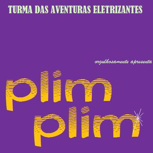 “Turma Das Aventuras Eletrizantes”的封面