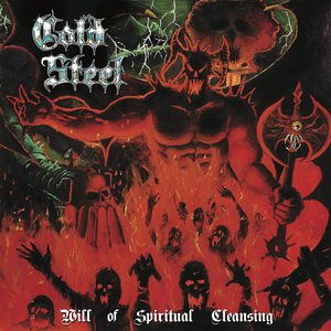 Will of Spiritual Cleansing - EP