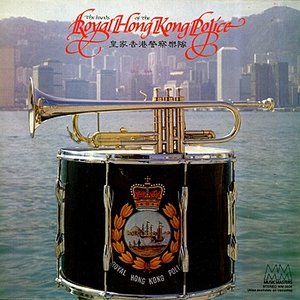 The Band of the Royal Hong Kong Police, Vol. 2
