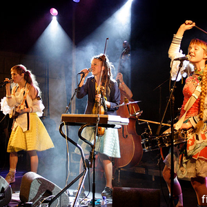 Maskesmachine photo provided by Last.fm