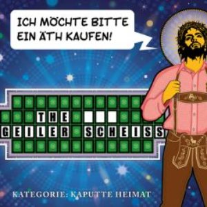 Geiler Scheiss