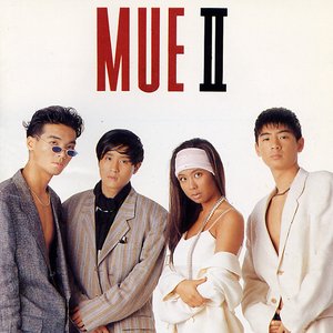 Mue Ⅱ