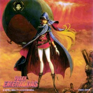 Queen Emeraldas OST