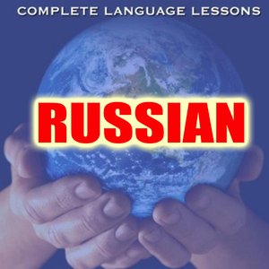 Learn Russian Fluently, Easily and Effectively