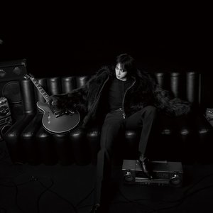 Don't Say You Love Me (Instrumental)