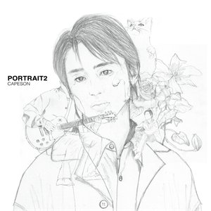 Portrait 2