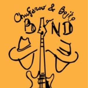 Chufarov & Bojko Band のアバター