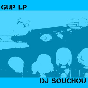 GuP LP