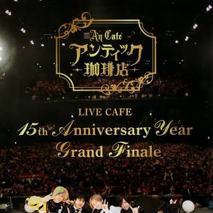 Live Cafe 15th Anniversary Year Grand Finale