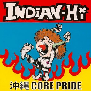 沖縄 CORE PRIDE