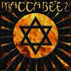 Avatar for The Maccabeez