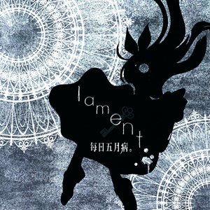 毎日五月病 的头像