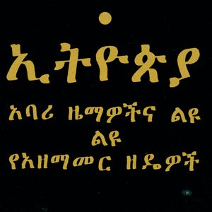 Guji 的头像