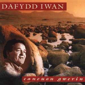 Caneuon Gwerin cover