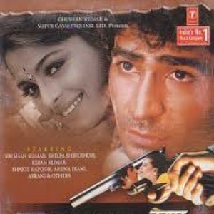 Bewafa Sanam 的头像