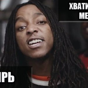 “Калдырь”的封面