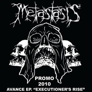 Promo 2010