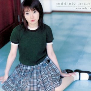 suddenly ～巡り合えて～ / Brilliant Star