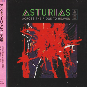 Across the Ridge to Heaven cover
