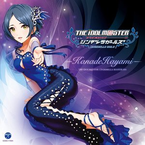 The Idolm Ster Cinderella Girls 4thlive Tricastle Story Starlight Castle 会場オリジナルcd さいたまスーパーアリーナ限定 モバマス 速水奏 Cv 飯田友子 Last Fm