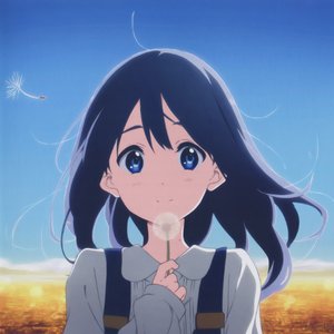 Avatar for Suzaki Aya