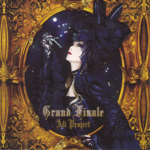 Grand Finale cover