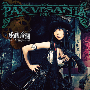 PAX VESANIA cover