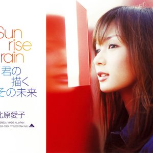 Sun rise train / 君の描くその未来