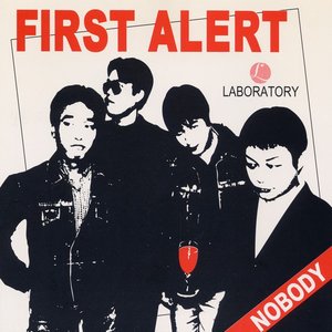 First Alert のアバター