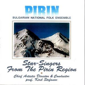Star singers from the Pirin region