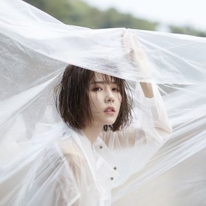 Avatar for 邵雨薇