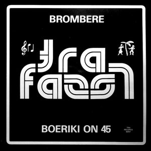 Presents... Exotical Music