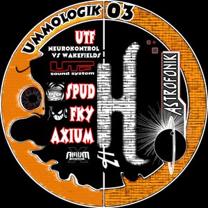 Ummologik, Vol. 3