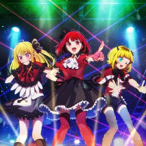 B KOMACHI RUBY(CV: YURIE IGOMA), ARIMA KANA(CV: MEGUMI HAN), MEMCHO (CV: RUMI OKUBO) 的头像