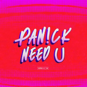 Need U
